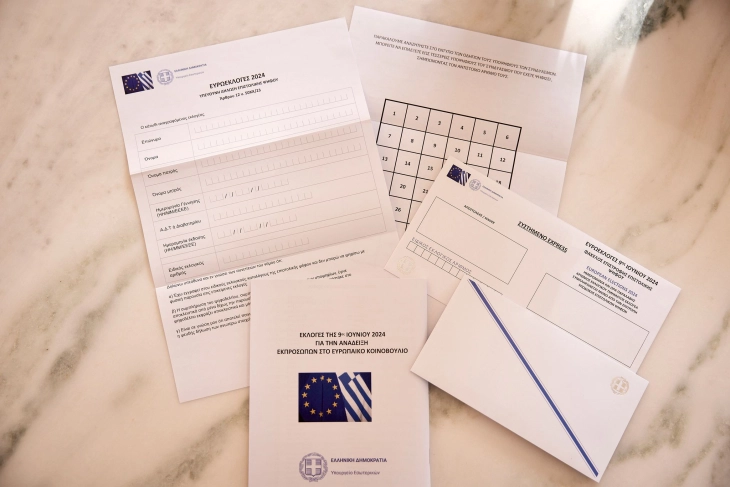 Над 150.000 Грци досега гласале преку пошта за евроизборите в недела