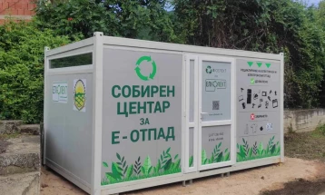 Поставени наменски контејнери за електронски отпад во општина Зрновци