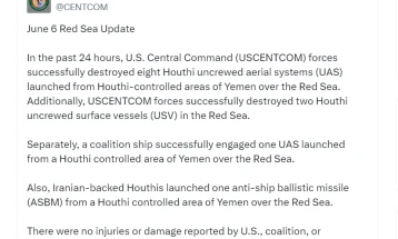 Американците уништиле дронови и пловила на Хутите во Црвено Море
