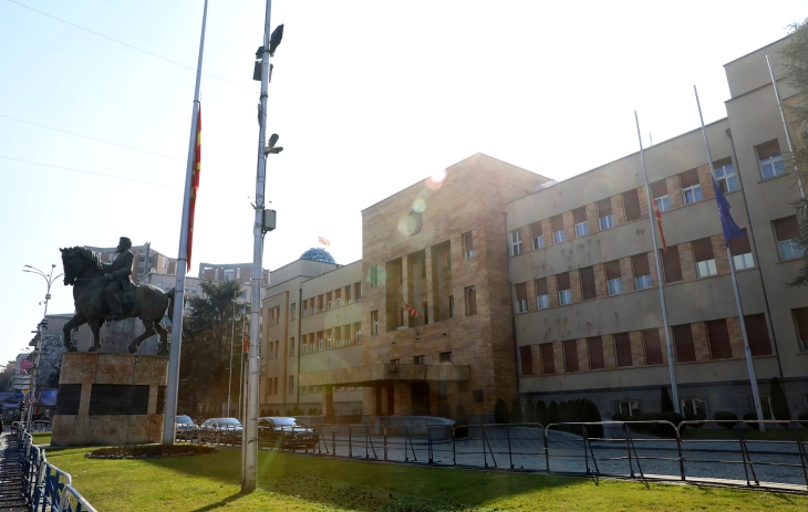 Propozim ligji për riorganizimin e administratës shtetërore tërhiqet shkurt, nga VMRO-DPMNE thonë për shkak të një gabimi teknik