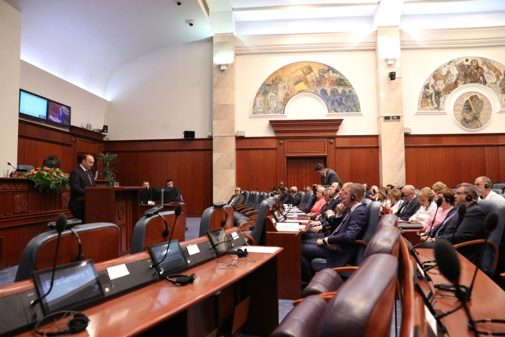 Parliament verifies mandates of MPs Adnan Azizi and Imerlie Saliu-Fetai 