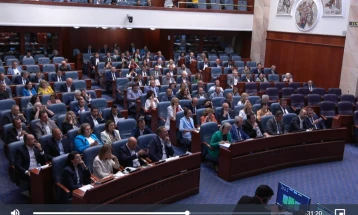 Parliament's Commission for Political System to hold session on bill to reorganize state bodies