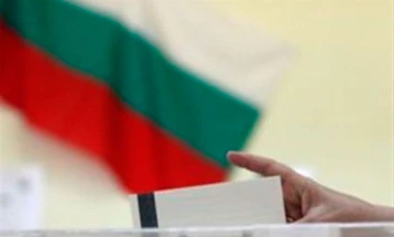 В недела предвремени парламентарни избори во Бугарија