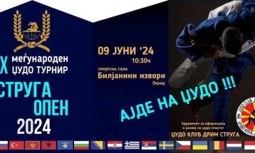 Утре ќе се одржи 9 издание на Меѓународниот џудо турнир „Struga Open 2024“