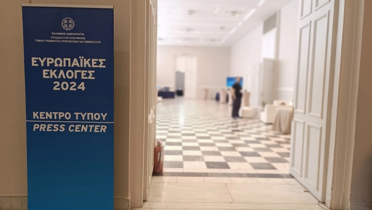За европските избори во Грција акредитирани околу 150 новинари, странски дописници и фоторепортери