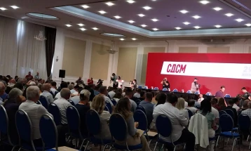 SDSM discusses election results at 29th Congress