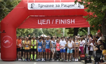 „Трчаме за Рацин“ - први на 10 километри Мартин Трајановски и Адријана Поп Арсова