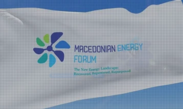 Отворање на 7. Македонски енергетски форум (во живо)