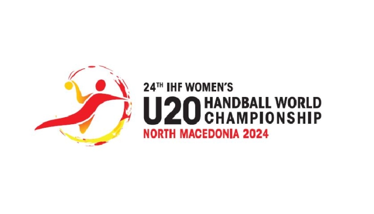 Македонија домаќин на 24 Светско јуниорско првенство во женска конкуренција