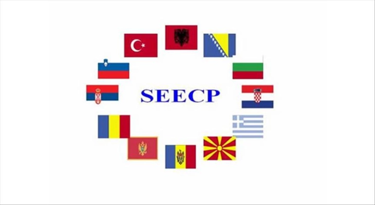 Skopje hosts SEECP summit of heads of state and government, ministerial meeting