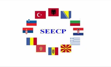 Skopje hosts SEECP summit of heads of state and government, ministerial meeting