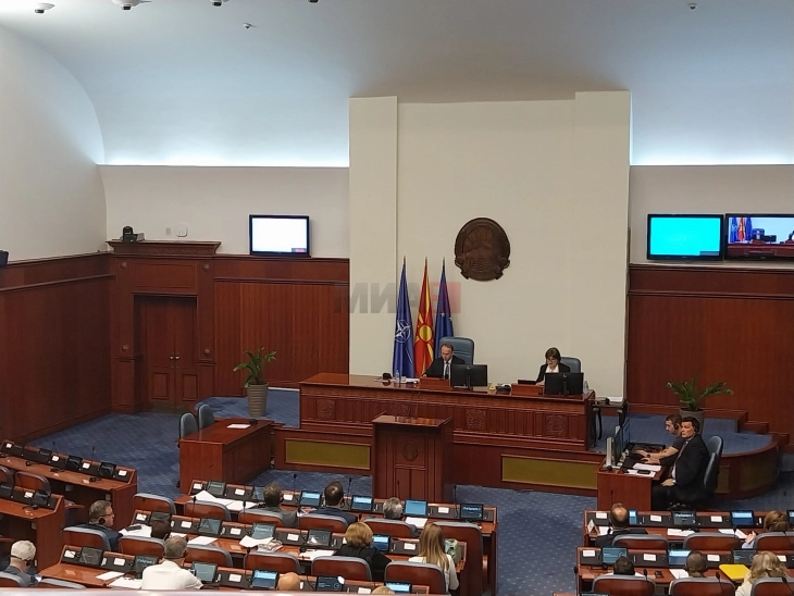 Собранието ги утврди предлог-одлуките за бројот на потпретседатели и за основање на постојани работни тела
