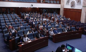 Parliament elects Miloshoski, Mitreski and Bendevska as vice-speakers