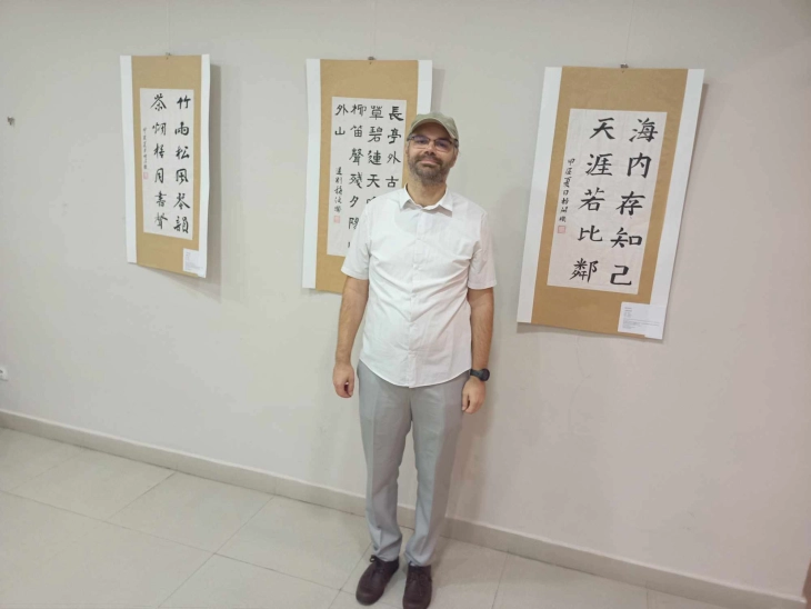 Изложба на кинеска калиграфија отворена во Велес