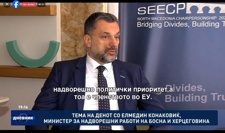 Конаковиќ: Имаме многу заеднички можности за да се реализираат нашите цели и полесно е ако се обединеме сите земји од Западен Балкан