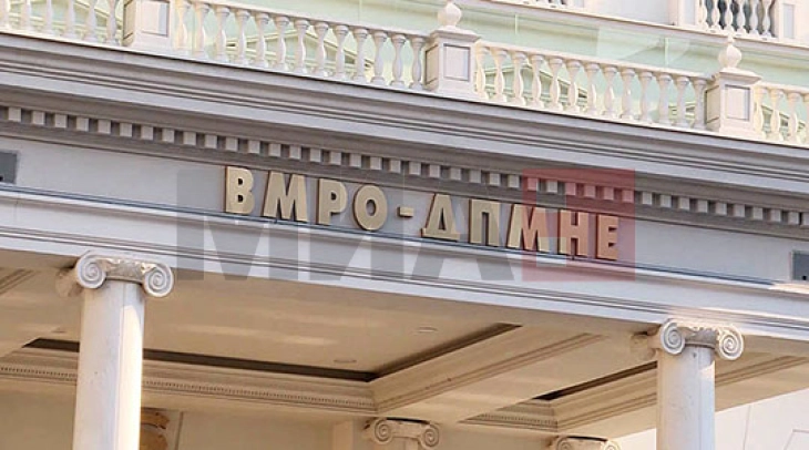 ВМРО-ДПМНЕ ги утврдува кадровските решенија во новата влада