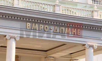 ВМРО-ДПМНЕ ги утврдува кадровските решенија во новата влада