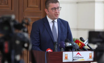 Изјава на мандатарот Мицкоски за кадровските решенија во владата од коалицијата „Твоја Македонија“ (во живо)