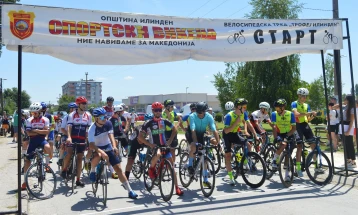Професионална велосипедска трка „Трофеј Илинден“ во општина Илинден 