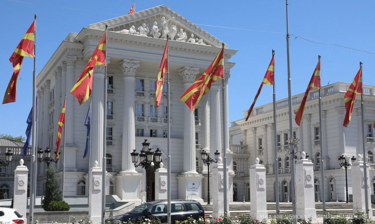 VMRO-DPMNE unveils candidates for government ministers