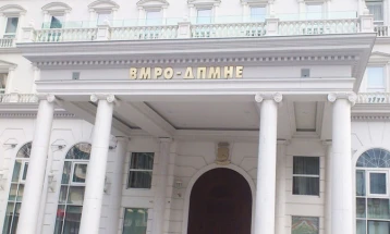 VMRO-DPMNE organizon solemnitet me rastin e 34 viteve të formimit
