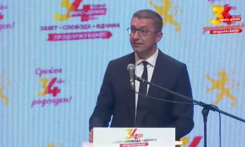 Mickoski: VMRO-DPMNE mbetet parti e popullit, do të punoj në ndërtimin e qëndrimeve të vetme për çështjet strategjike
