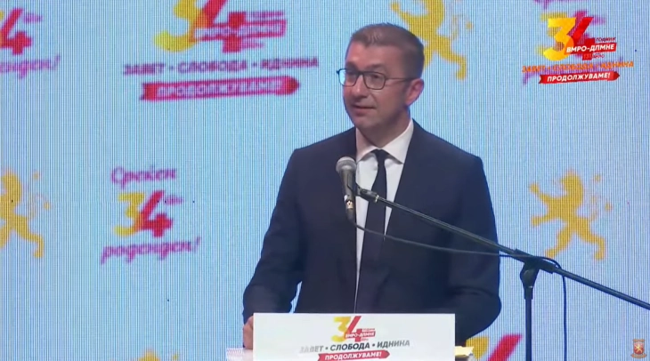 Mickoski: VMRO-DPMNE remains a party of the people, will work on building unique positions on strategic issues