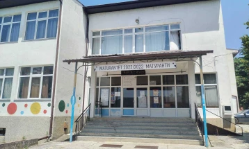 МОН реконструира две основни училишта во Брвеница