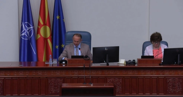 Parliament elects Budgetary Council, TV Channel members