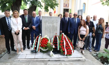 Учесниците на 19. Светски состанок на бугарските медиуми ја прославија 155-годишнината од формирањето на БАН во Браила, Романија