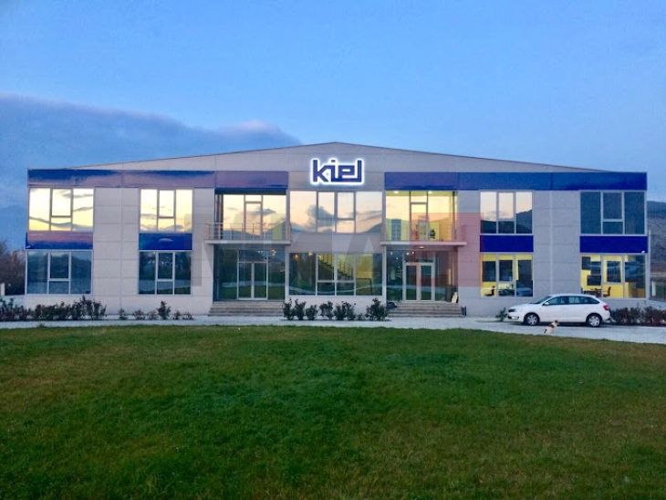 Shënimi i punës së uzinës së dytë prodhuese të fabrikës Kiel Maqedoni
