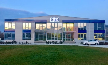 Shënimi i punës së uzinës së dytë prodhuese të fabrikës Kiel Maqedoni