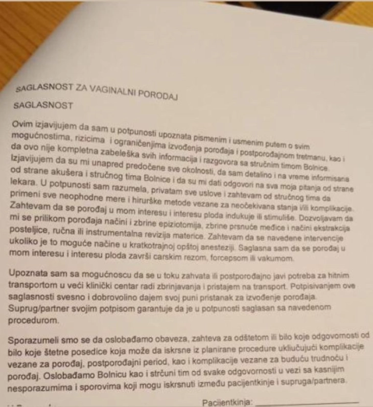 Нова.рс: Скандалозен документ потпишуваат трудници во Србија - Ако нешто тргне наопаку, гинекологот и болницата се ослободуваат од грешки