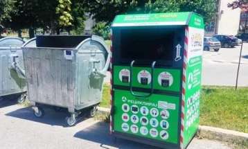 Во Македонска Каменица поставени контејнери за електронски отпад и батерии