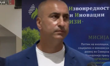 Gjorgjievski: Oferta dhe kërkesa më në fund duhet të përcaktojnë çmimet