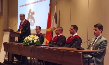 Одбележан јубилејот 65 години Машински факултет – Скопје