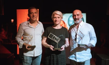 Врачени наградите „Златна рамка“ на Друштвото на филмски работници на Македонија