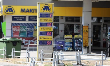 Поскапува мазутот, цените на бензините и дизелот остануваат исти