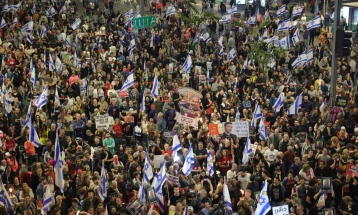 Tens of thousands demonstrate against Israeli government