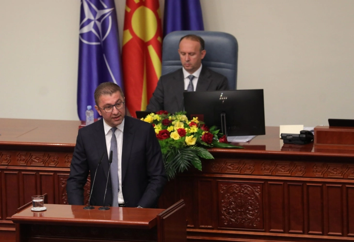 Во Собранието избор на новата влада предводена од Христијан Мицкоски (во живо)