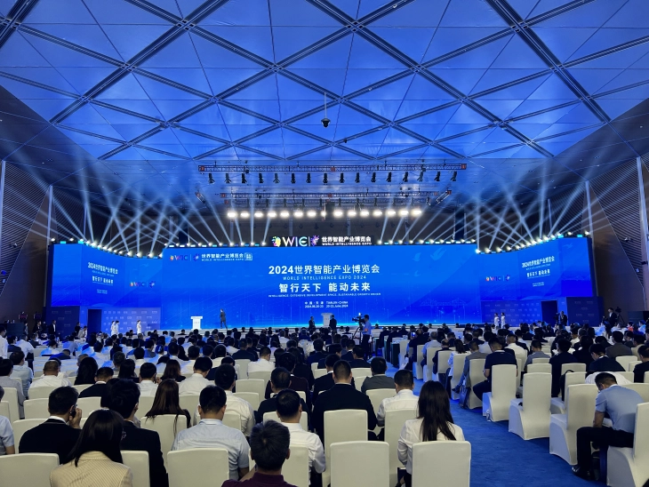 2024 World Intelligence Expo kicks off in Tianjin