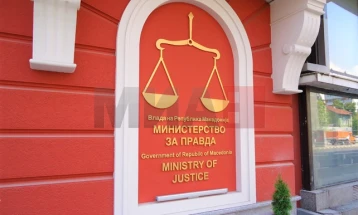 Игор Филков ја презеде функцијата министер за правда