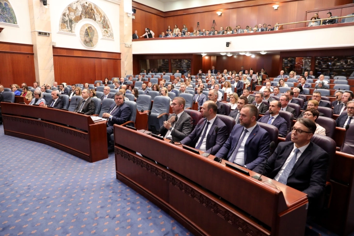 Kuvendi do t'i plotësojë vendet e deputetëve të cilët u bënë ministra