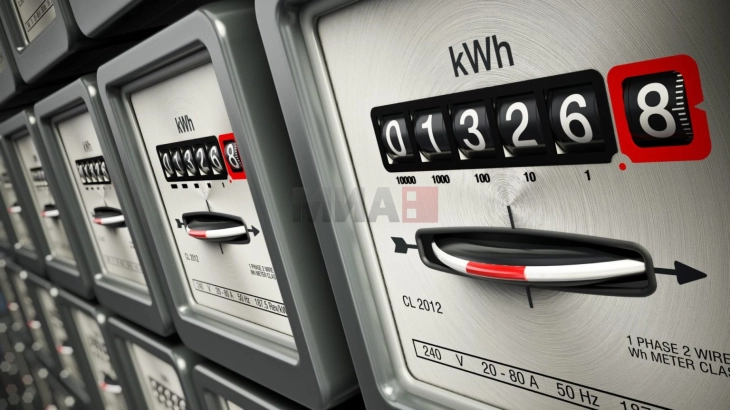 Fillon procedura parlamentare për plotësimin e Ligjit për Energjetikën për uljen e çmimit të energjisë elektrike nga 1 korriku