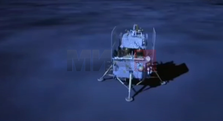 Një sondë kineze është kthyer në Tokë me mostrat e para të mbledhura në anën e errët të Hënës