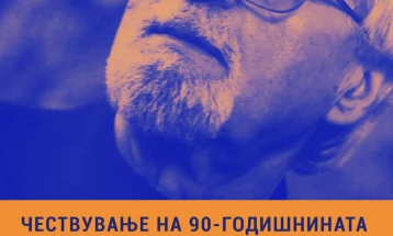 Events mark Petre M. Andreevski's 90th birth anniversary
