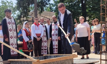 Со поставување на камен-темелник означен почетокот на градба ОУ „Свети Климент Охридски“, во село Драчево