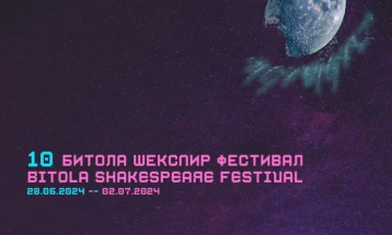 Почнува 10.издание на Битола Шекспир фестивал