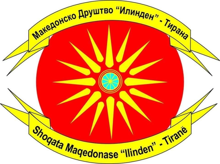 МД „Илинден“-Тирана: Бројките за  македонското национално малцинство се манипулирани и груб пописен фалсификат