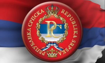 Подигнат степенот на безбедност во Република Српска